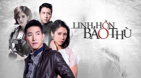 Hấp dẫn hành trình giải mã cái chết của linh hồn - 1 Linh hồn báo thù sẽ được phát sóng lần đầu tại Việt Nam, lúc 19g30 hàng ngày trên kênh Giải Trí TV-VTVcab1, từ 21/11/2015.