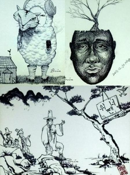 Khi các sao trổ tài làm họa sĩ - 6 Nam ca sĩ nhóm nhạc WINNER, Song Minho thậm chí còn nổi danh từ rất sớm với năng khiếu hội họa thiên bẩm