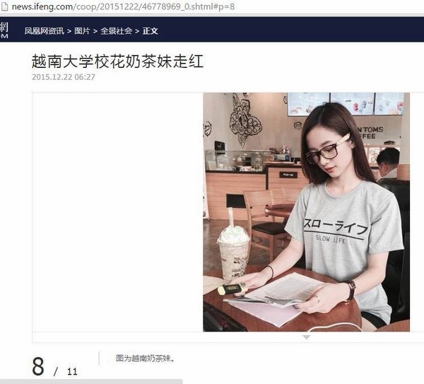 9X xinh đẹp được báo Trung Quốc mệnh danh “cô gái trà sữa Việt” - 4 Những hình ảnh của nữ DHS Việt tại Thái Lan Vũ Phương Anh nhanh chóng gây sốt mạng Trung Quốc.