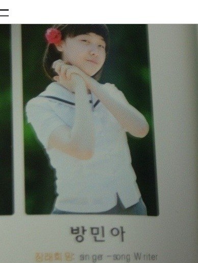 Ca sỹ xứ Hàn khổ sở che chắn vì váy quá ngắn - 11
... Liệu có giống với cô trong quá khứ?