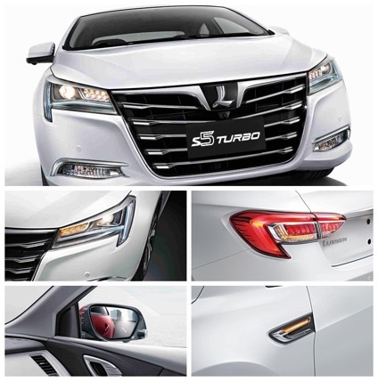 Có gì mới trên mẫu Luxgen S5 Turbo 2016? - 7 Có gì mới trên mẫu Luxgen S5 Turbo 2016? - 7