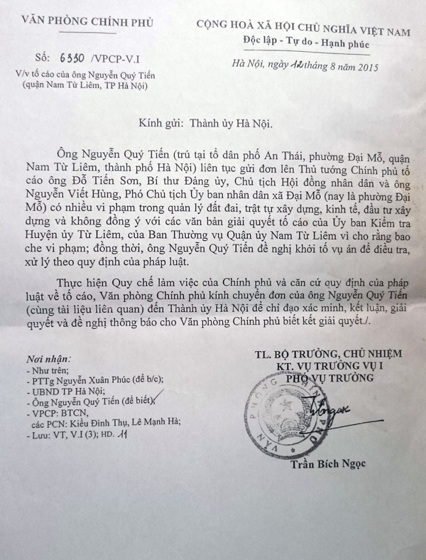 Công văn của Văn phòng Chính phủ gửi Thành ủy Hà Nội đề nghị xem xét, giải quyết dứt điểm tố cáo của công dân phường Đại Mỗ. Công văn của Văn phòng Chính phủ gửi Thành ủy Hà Nội đề nghị xem xét, giải quyết dứt điểm tố cáo của công dân phường Đại Mỗ.