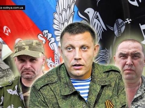Một tháng 5 nước đòi sáp nhập, Nga có thêm nhiều Kaliningrad? - 3 Giới chức lãnh đạo DPR và LPR luôn muốn sáp nhập vào Nga
