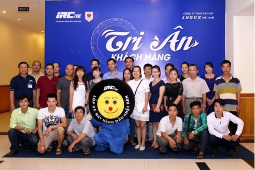Lốp xe máy IRC - Trên từng cây số cùng người Việt - 1
Hãng lốp xe Nhật Bản IRC tổ chức chuỗi sự kiện tri ân khách hàng nhân kỉ niệm 20 năm thành lập ở Việt Nam và 90 năm phát triển thương hiệu trên thế giới