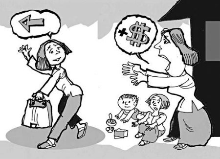 Đau đầu tính tiền thưởng Tết cho "osin" - 1
Người giúp việc coi Tết là cơ hội để nhảy việc thì một số gia chủ cũng coi đây là dịp để thay người làm (ảnh mang tính chất minh họa)