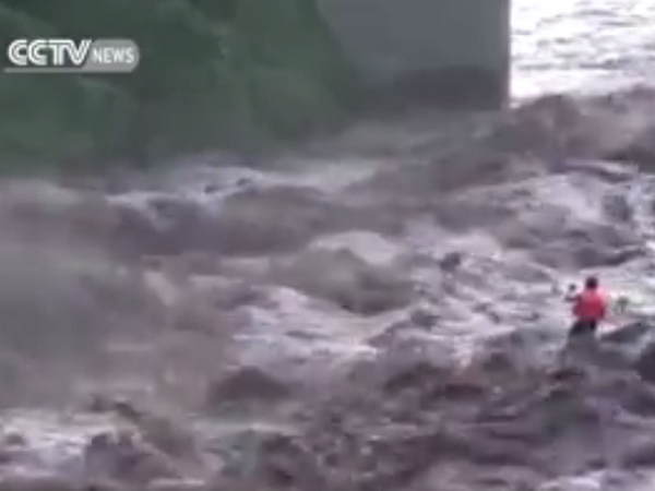 Ảnh cắt từ video. (Nguồn: CCTVNews)