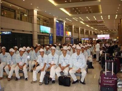 Hỗ trợ đưa người lao động đi làm việc ở nước ngoài - 1 Ảnh minh họa