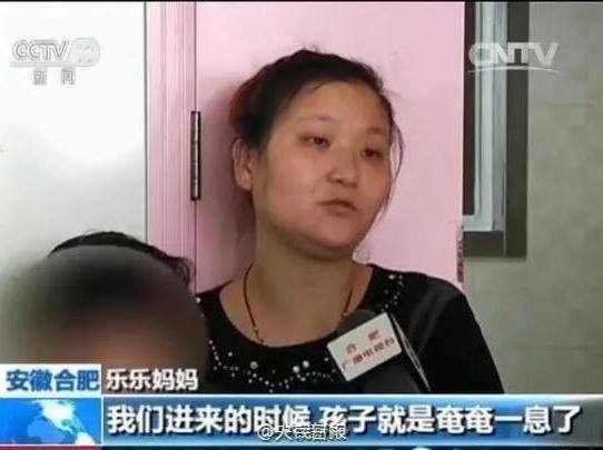 Tác hại khôn lường từ việc ăn 3 que kem liền một lúc - 1 Hai mẹ con bé Nhạc Nhạc