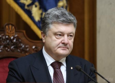 Tổng thống Ukraine lại tự tin thái quá - 1 Quyết tâm vào EU của Ukraine cao hơn bao giờ hết. Ảnh: UNIAN