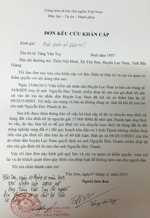 Hoãn phiên toà xét xử vụ bị hại đồng loạt viết đơn kêu oan cho bị cáo tại Bắc Giang - 2 Hoãn phiên toà xét xử vụ bị hại đồng loạt viết đơn kêu oan cho bị cáo tại Bắc Giang - 2
