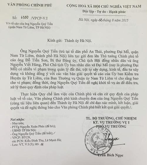 Hà Nội: Ai chống lưng cho cán bộ phường Đại Mỗ “làm mưa làm gió"? - 2 Hà Nội: Ai chống lưng cho cán bộ phường Đại Mỗ “làm mưa làm gió"? - 2