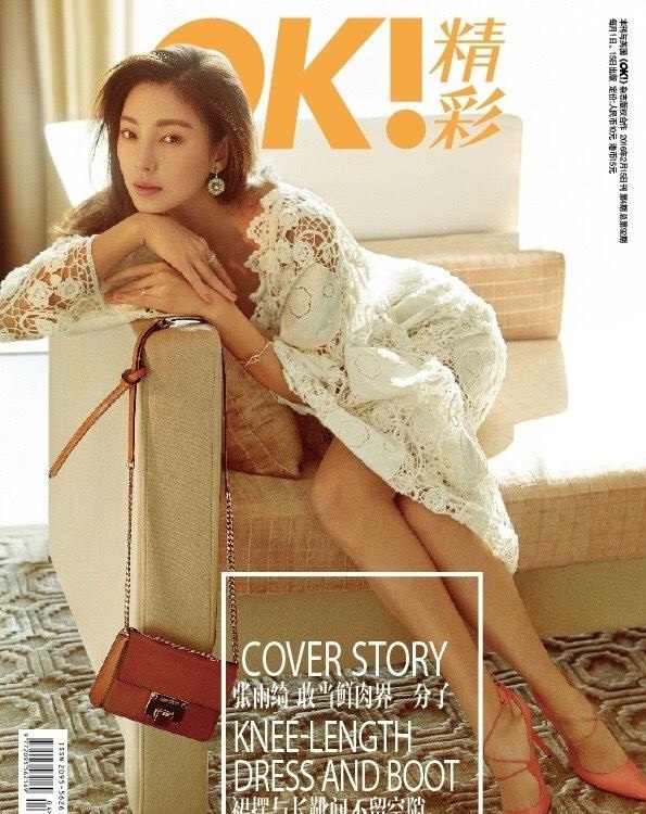 Đường tình trắc trở của sao “mỹ nhân ngư” Trương Vũ Kỳ - 4
Cũng giống như khá nhiều nữ nghệ sĩ khác của Hoa ngữ, Vũ Kỳ bắt đầu sự nghiệp bằng công việc làm người mẫu ảnh và góp mặt trong một số bộ phim với vai phụ trước khi tỏa sáng và trở nên nổi tiếng nhờ các bộ phim của Châu Tinh Trì.