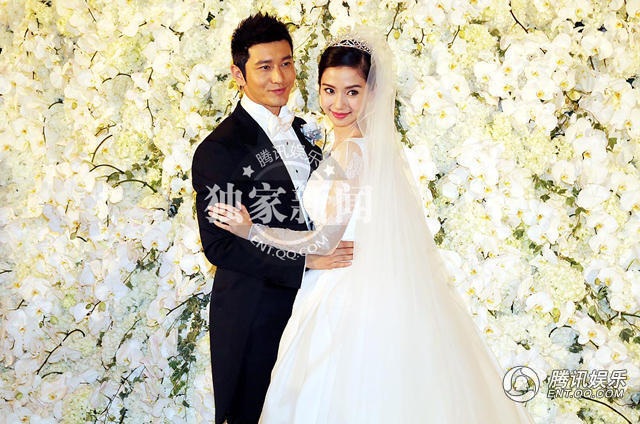 Kỷ niệm 1 năm ngày cưới, Huỳnh Hiểu Minh - Angelababy hò hẹn như tình nhân - 10 Kỷ niệm 1 năm ngày cưới, Huỳnh Hiểu Minh - Angelababy hò hẹn như tình nhân - 10