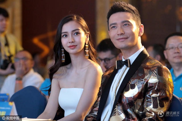 Kỷ niệm 1 năm ngày cưới, Huỳnh Hiểu Minh - Angelababy hò hẹn như tình nhân - 13 Kỷ niệm 1 năm ngày cưới, Huỳnh Hiểu Minh - Angelababy hò hẹn như tình nhân - 13