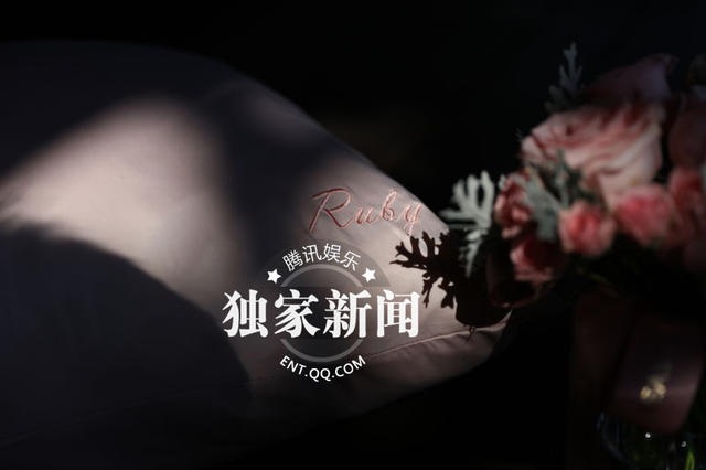 Lâm Tâm Như làm tiệc độc thân một ngày trước ngày cưới - 9 Lâm Tâm Như làm tiệc độc thân một ngày trước ngày cưới - 9