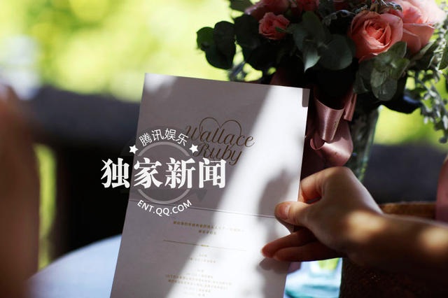 Lâm Tâm Như làm tiệc độc thân một ngày trước ngày cưới - 17 Lâm Tâm Như làm tiệc độc thân một ngày trước ngày cưới - 17