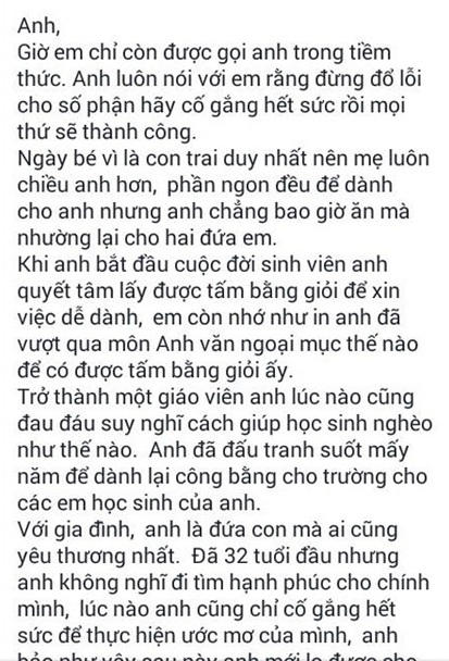 Vụ trường có 102 học sinh bỏ học: Thầy giáo tố cáo đã mất - 1 Vụ trường có 102 học sinh bỏ học: Thầy giáo tố cáo đã mất - 1