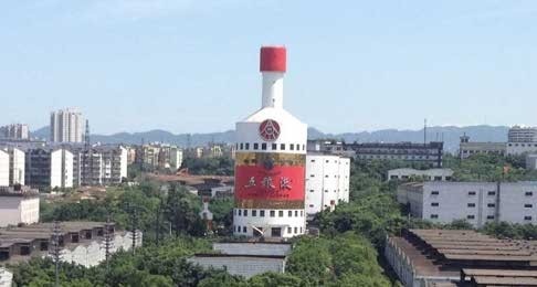 5 tòa nhà hình thù kỳ dị nhất Trung Quốc - 2 5 tòa nhà hình thù kỳ dị nhất Trung Quốc - 2