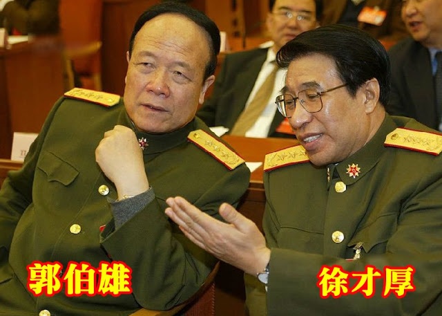 Quách Bá Hùng (trái) và Từ Tài Hậu