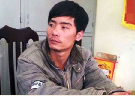   Đối tượng Lý Văn Hà (SN 1985).