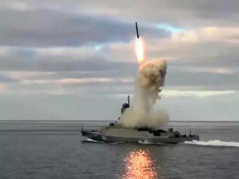 Nga khiến Mỹ-NATO phá sản tại Biển Đen thế nào? - 2 Chiến hạm lớp Buyan-M phóng tên lửa hành trình.