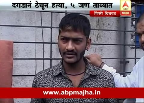 Tỷ phú vàng Ấn Độ bị đánh đến chết trước mặt con - 2 Con trai của Người đàn ông vàng kể lại cái chết đau đớn của cha mình.