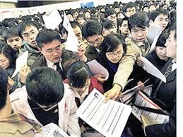 Điều kiện và mức hỗ trợ người lao động tham gia học nghề? - 3 Điều kiện và mức hỗ trợ người lao động tham gia học nghề? - 3