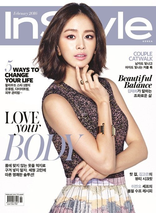 Kim Tae Hee hé lộ điểm cuốn hút nhất ở Bi (Rain) - 1
Kim Tae Hee trở thành gương mặt trang bìa của tạp chí In Style (Hàn Quốc), số tháng 2/106. Ngoài việc chia sẻ những hình ảnh mới nhất của bản thân, ngọc nữ của màn ảnh nhỏ xứ Hàn còn bật mí về chuyện tình giữa cô và Bi (Rain) cũng như những kế hoạch sắp tới.