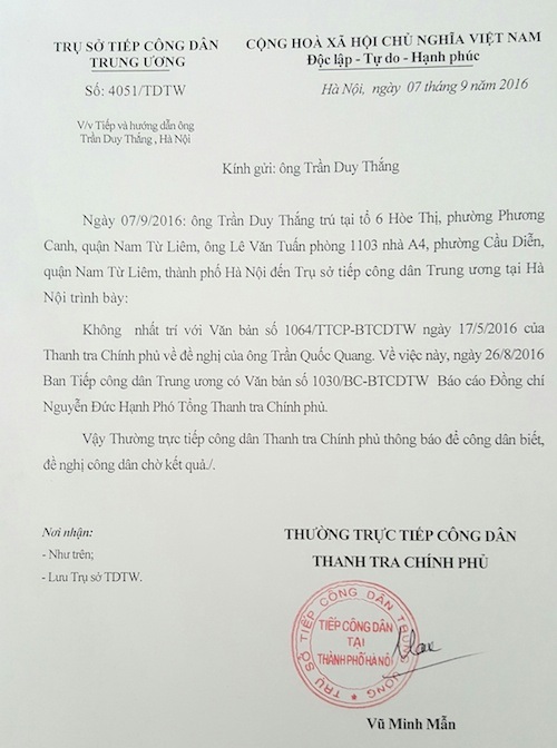 Thanh tra Chính phủ “bác” bản án của TAND Cấp cao: Người dân mòn mỏi đợi câu trả lời! - 1
Trụ sở tiếp công dân Trung ương ra văn bản trả lời công dân.