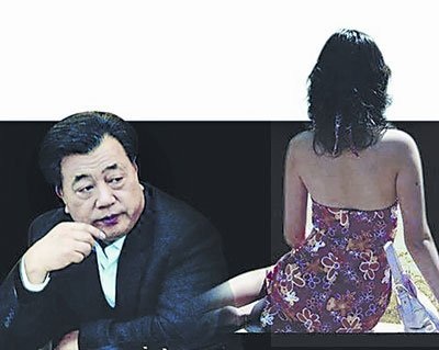 Khám cặp quan tham, thấy cả rổ bao cao su, Viagra - 3 Lý Khánh Phổ