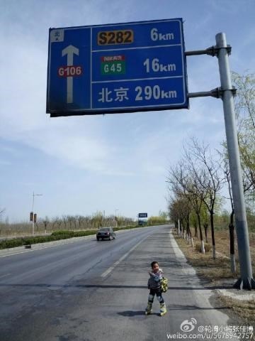 Cha dẫn con 4 tuổi trượt patin 540km để... dạy cách sống - 3 Cha dẫn con 4 tuổi trượt patin 540km để... dạy cách sống - 3