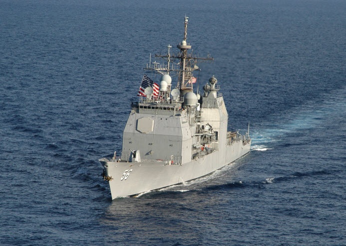 Mỹ cáo buộc tàu chiến Nga hành động "thiếu chuyên nghiệp" - 1 
Tàu khu trục San Jacinto của Hải quân Mỹ (Ảnh: Hải quân Mỹ)