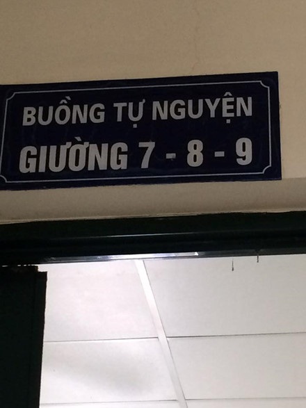 Kinh hoàng phòng dịch vụ bệnh viện mốc meo giữa lòng Thủ đô - 5