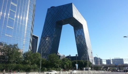 5 tòa nhà hình thù kỳ dị nhất Trung Quốc - 6