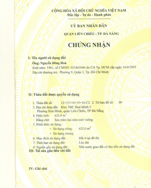 Nhịp cầu bạn đọc số 7: Công ty Cổ phần Đất xanh miền Trung phản bác khiếu nại của khách hàng - 2 Nhịp cầu bạn đọc số 7: Công ty Cổ phần Đất xanh miền Trung phản bác khiếu nại của khách hàng - 2