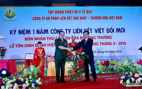Thêm 5 công ty đa cấp bị phạt gần 1,4 tỷ đồng - 1 Thêm 5 công ty đa cấp bị phạt gần 1,4 tỷ đồng - 1
