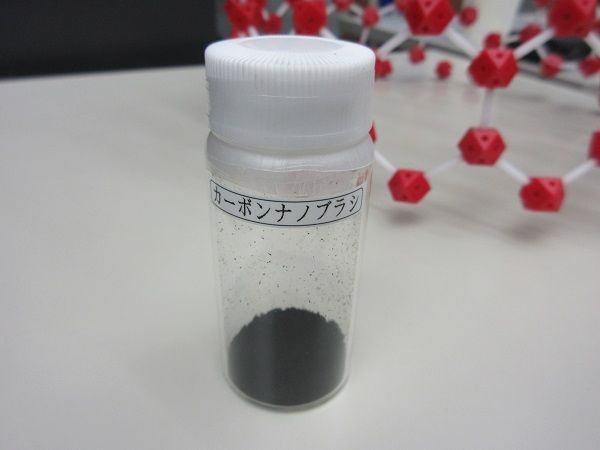 Vật liệu mới có khả năng cải thiện hiệu suất pin - 1 Vật liệu mới có khả năng cải thiện hiệu suất pin - 1