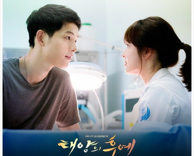 Song Hye Kyo khen bạn trai "tin đồn" Song Joong Ki nam tính - 2
Song Hye Kyo và Song Joong Ki đẹp đôi trong Hậu duệ Mặt trời.