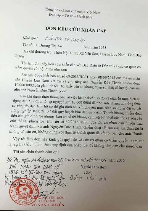 Ngày mai tiếp tục xử vụ bị hại đồng loạt viết đơn kêu oan cho bị cáo tại Bắc Giang - 5
Các bị hại kêu oan cho bị cáo Thanh.