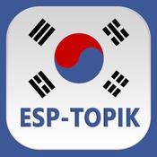Đào tạo và thi cấp chứng chỉ tiếng Hàn EPS - TOPIK cho người lao động sang Hàn Quốc năm 2016 - 2 Đào tạo và thi cấp chứng chỉ tiếng Hàn EPS - TOPIK cho người lao động sang Hàn Quốc năm 2016 - 2