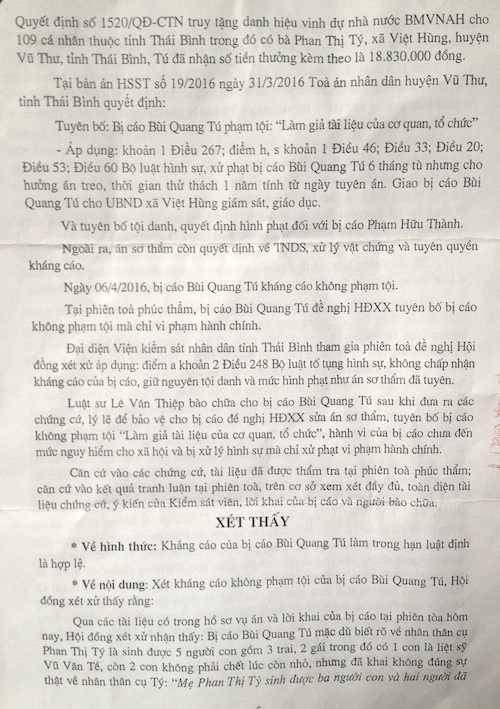 Thái Bình: Một người dân thường bị kết tội “Làm giả tài liệu cơ quan nhà nước, tổ chức” - 2 Thái Bình: Một người dân thường bị kết tội “Làm giả tài liệu cơ quan nhà nước, tổ chức” - 2