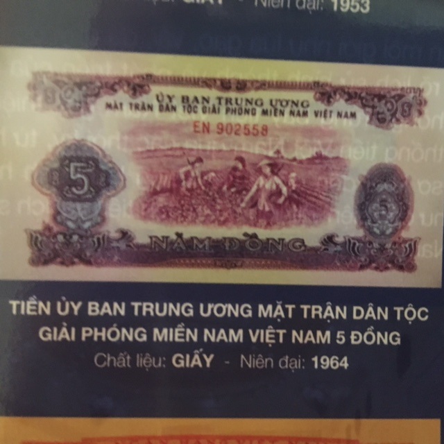 Trưng bày tiền Việt Nam qua các thời kỳ - 1