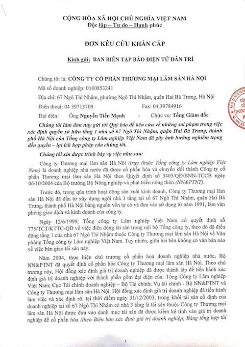 Cổ phần hoá tại Công ty Lâm sản Hà Nội, ngôi nhà trên “đất vàng” bị tố lập lờ quyền sở hữu - 1