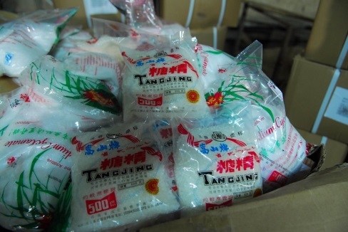 Cẩn trọng với tác hại khó lường từ đường hóa học “siêu ngọt” - 2 Đường hoá học cũng có khá nhiều loại, phần lớn đều cho độ ngọt cực cao trong một lượng chất rất nhỏ.