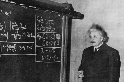 Thiên tài Albert Einstein có thực sự học dốt toán? - 1
Thiên tài Albert Einstein