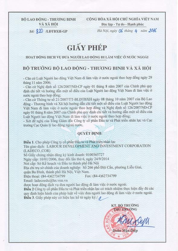 Ladeco chính thức được cấp phép đưa người lao động đi làm việc ở nước ngoài - 2 Công ty Ladeco chính thức hoạt động xuất nhập khẩu lao động kể từ tháng 5 năm 2016.