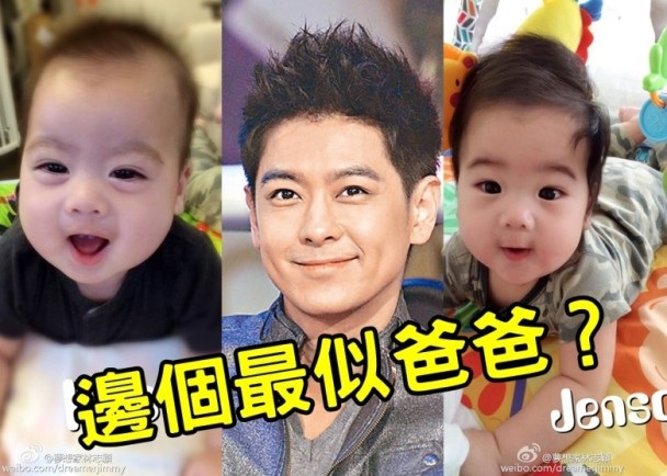 
Lâm Chí Dĩnh khoe cặp sinh đôi hai trai mới chào đời vào năm ngoái.
