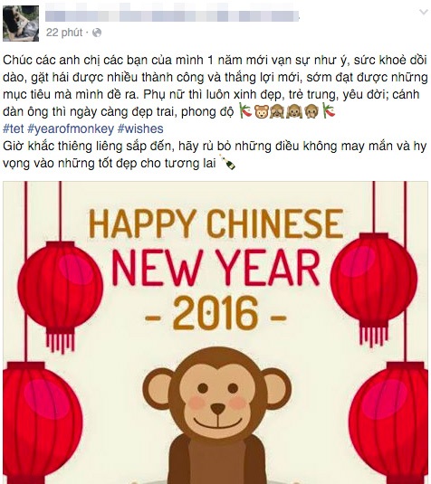 Dân mạng "không ngủ", đua nhau lời chúc năm mới tốt lành, may mắn - 10 Dân mạng "không ngủ", đua nhau lời chúc năm mới tốt lành, may mắn - 10