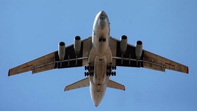 
(Ảnh minh họa: Express)
