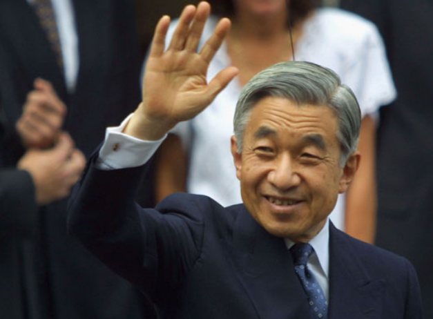 
Nhật hoàng Akihito. (Ảnh: Kyodo)
